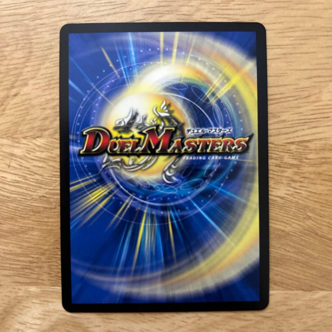 切札勝太&カツキング 熱血の物語　神アート