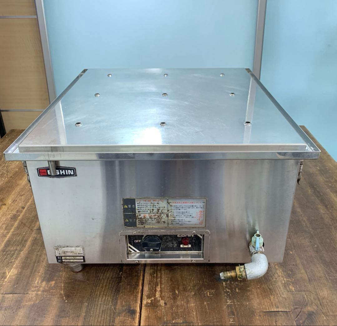 エイシン 業務用卓上電気蒸し器 YMA-22 厨房 スチーマー自動給水