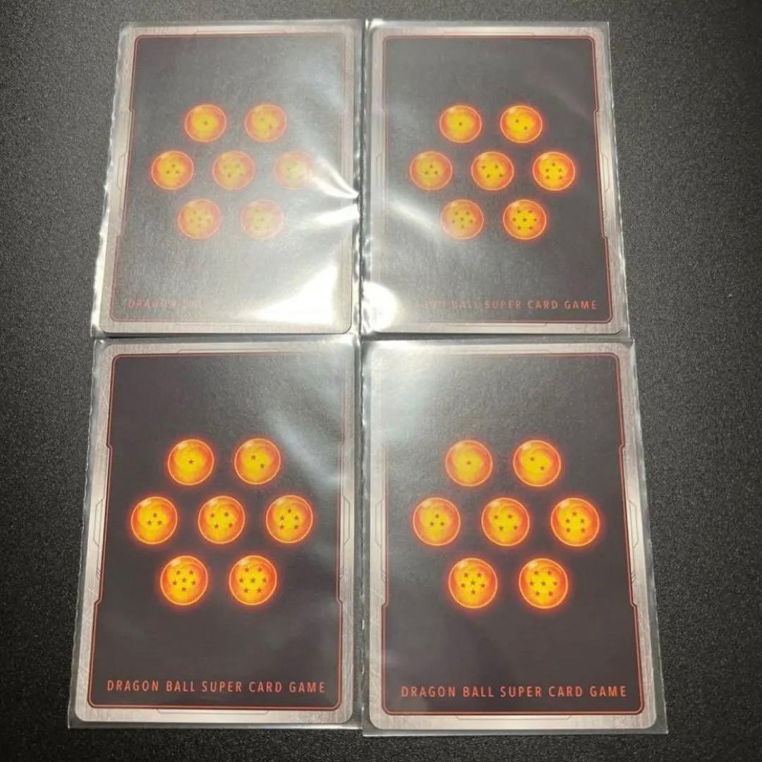 DBFW パン：GT パラレル プロモ　ドラゴンボール　フュージョンワールド