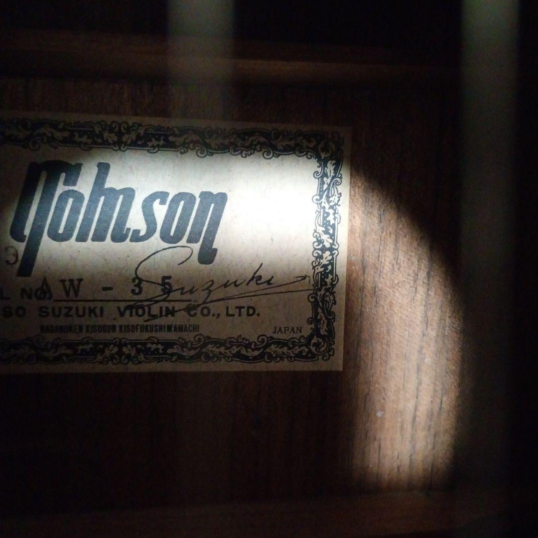 【週末割引】木曽鈴木トムソンAW-35エレアコ 仕様ハードケース付