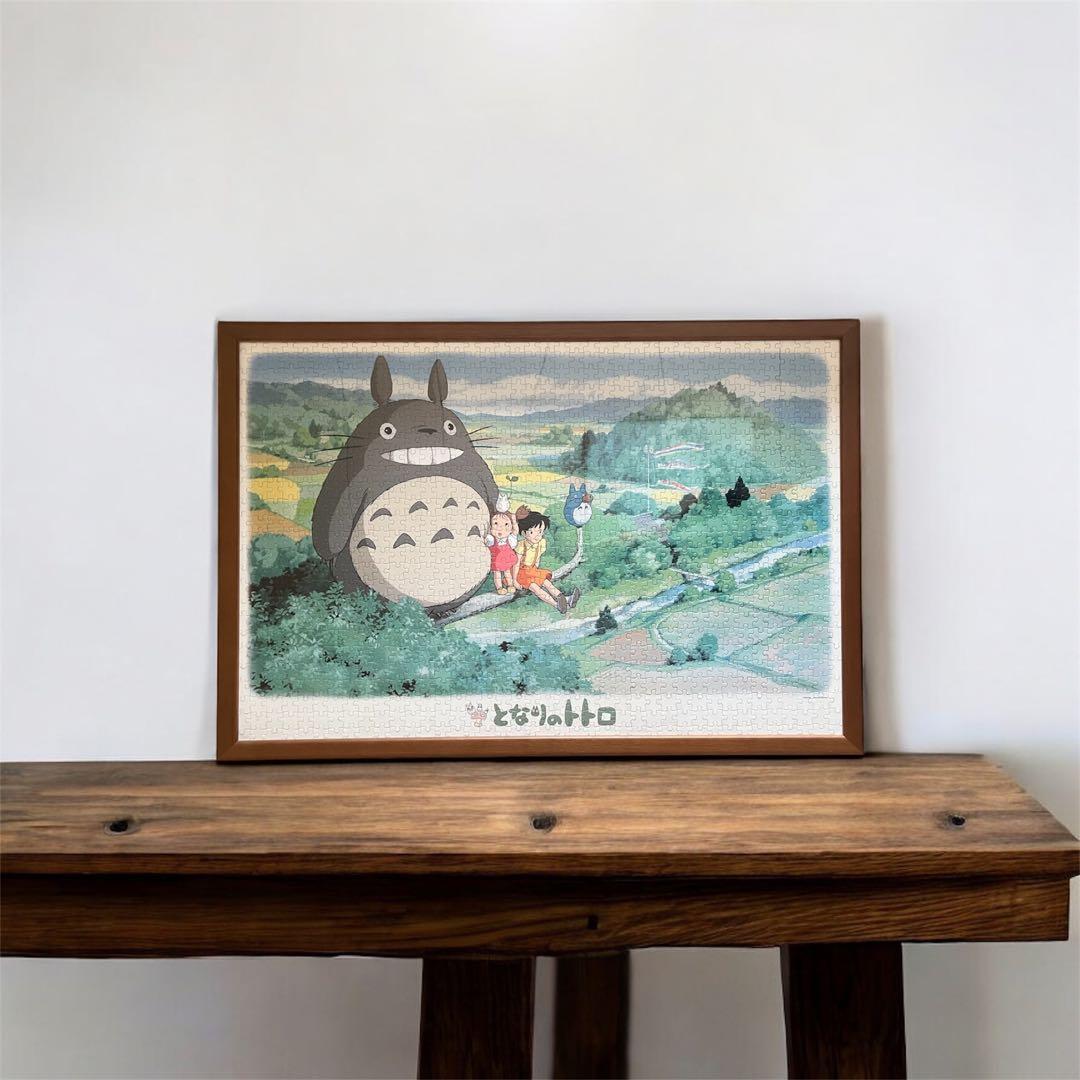 1000ピースパズル　完成品　フレーム付き　ジブリ　3セット