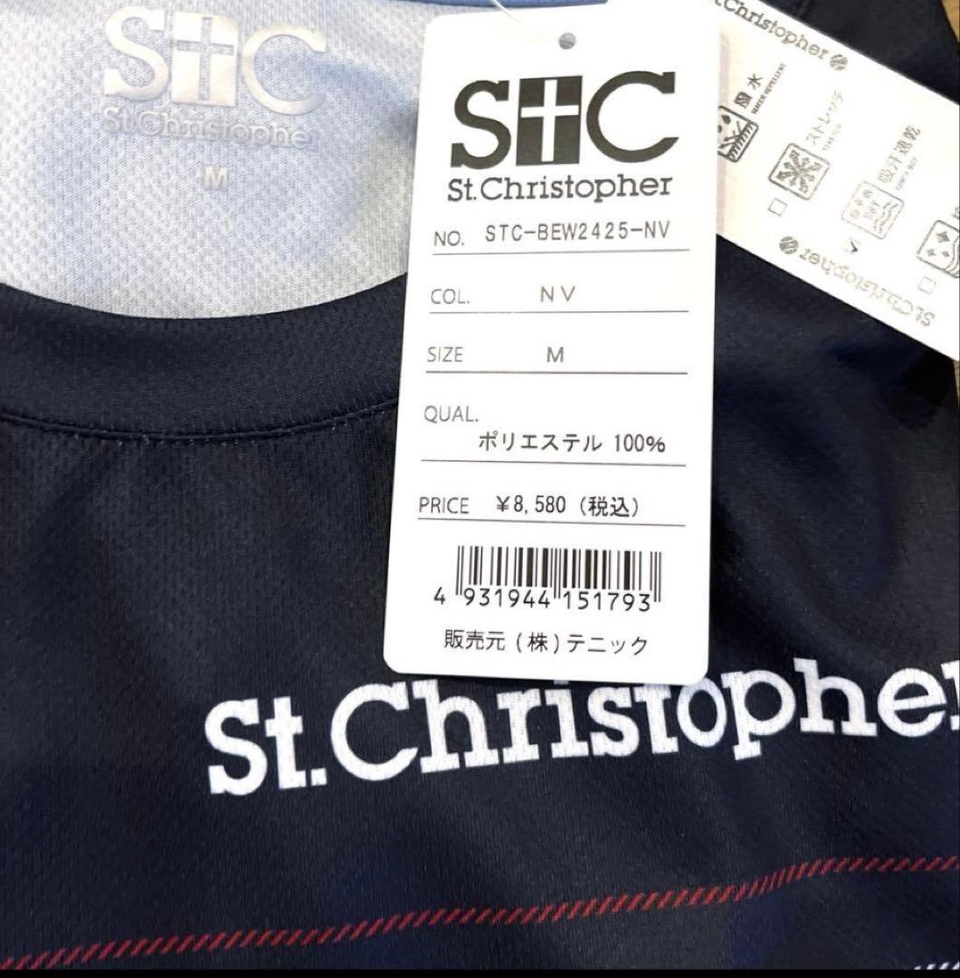 STCセントクリストファー♡【新品タグ付き】3点セット
