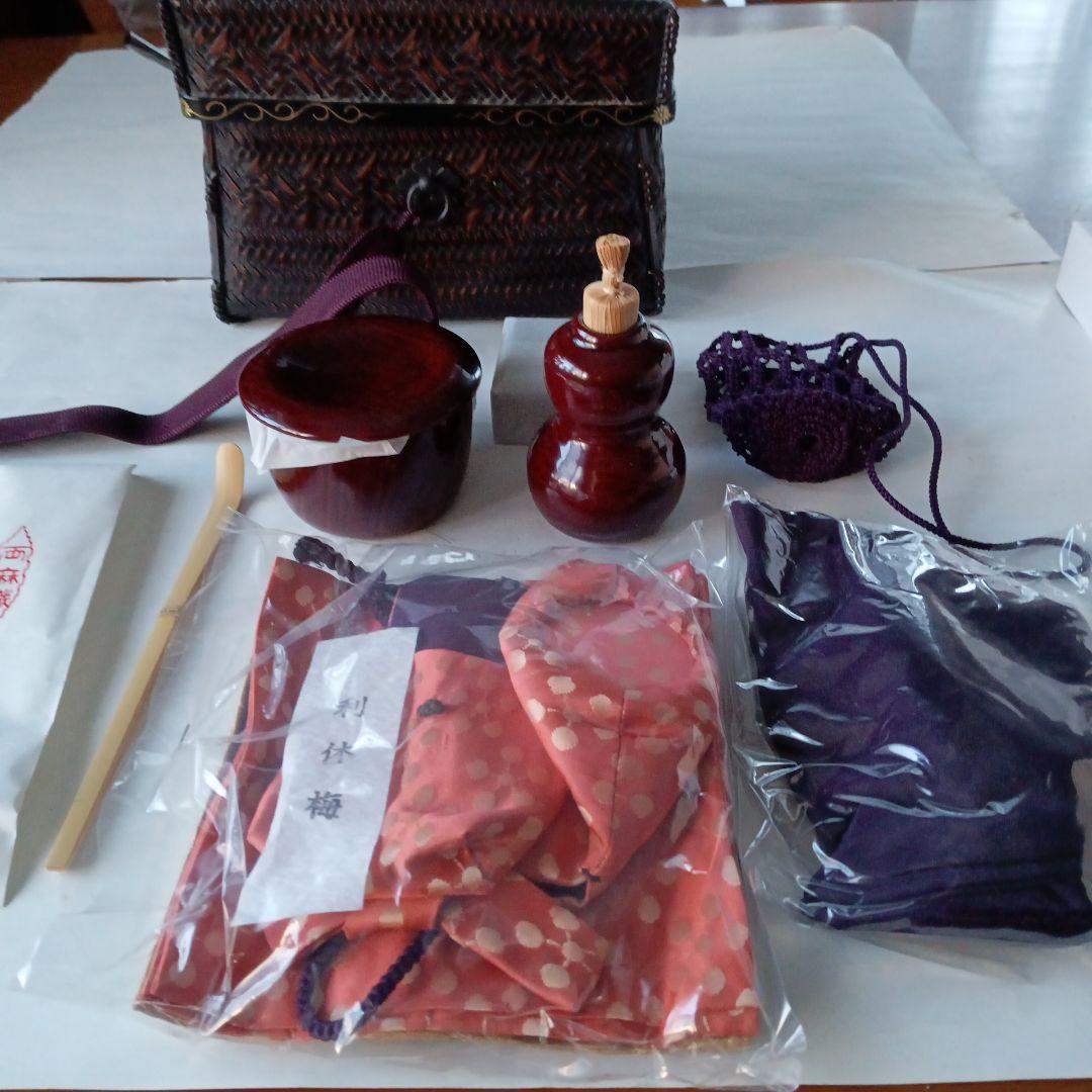 御所篭　和田青竺