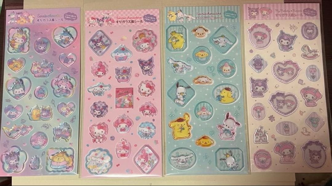 【正規品】サンリオシール11枚セット　うるちゅる・すりガラス風・キラフチ樹脂もり