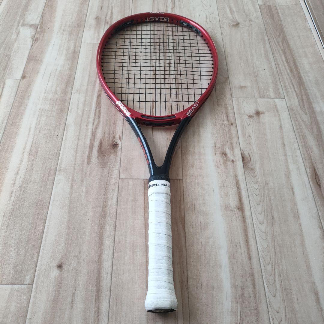 プリンス　BEAST DB 100