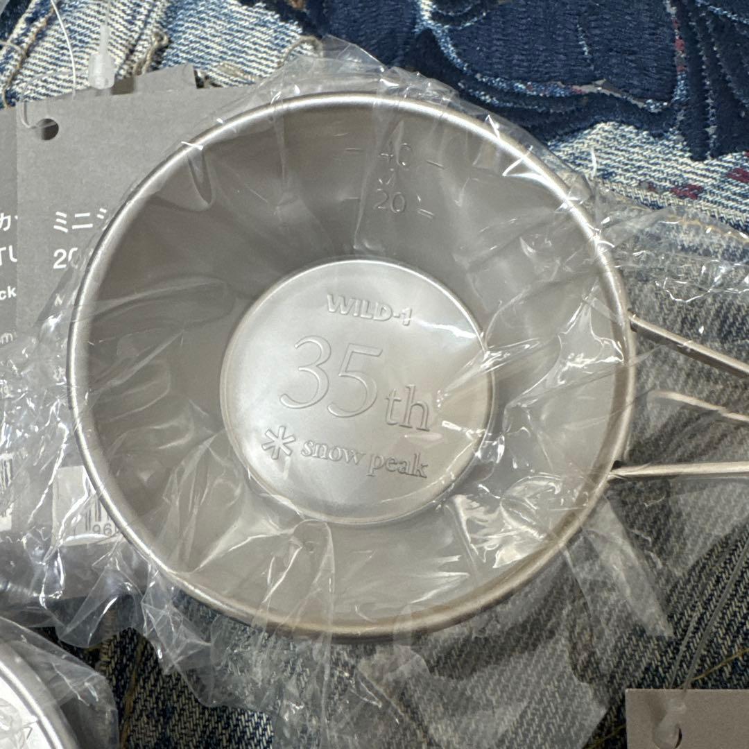 【新品・未使用】スノーピーク ミニシェラカップ 65周年・2019春・秋　他