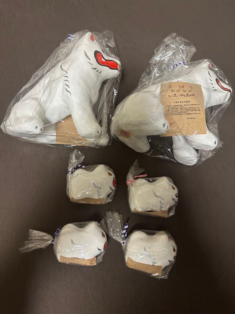 三峰神社 気守り お守り 開運 三峯 お張子 レア 狼