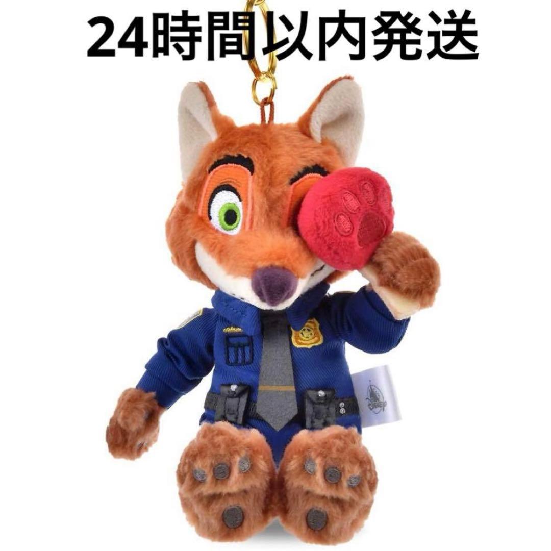 ニック・ワイルド ぬいぐるみ ズートピア MOGUMOGU