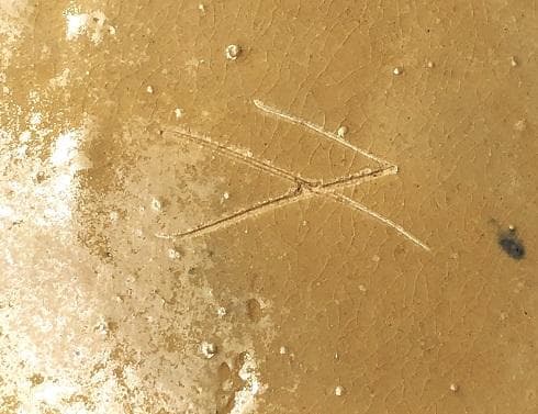 【 インド 19世紀花瓶 】　高さ56ｃｍ　八彩唐花尽し　コレクター放出