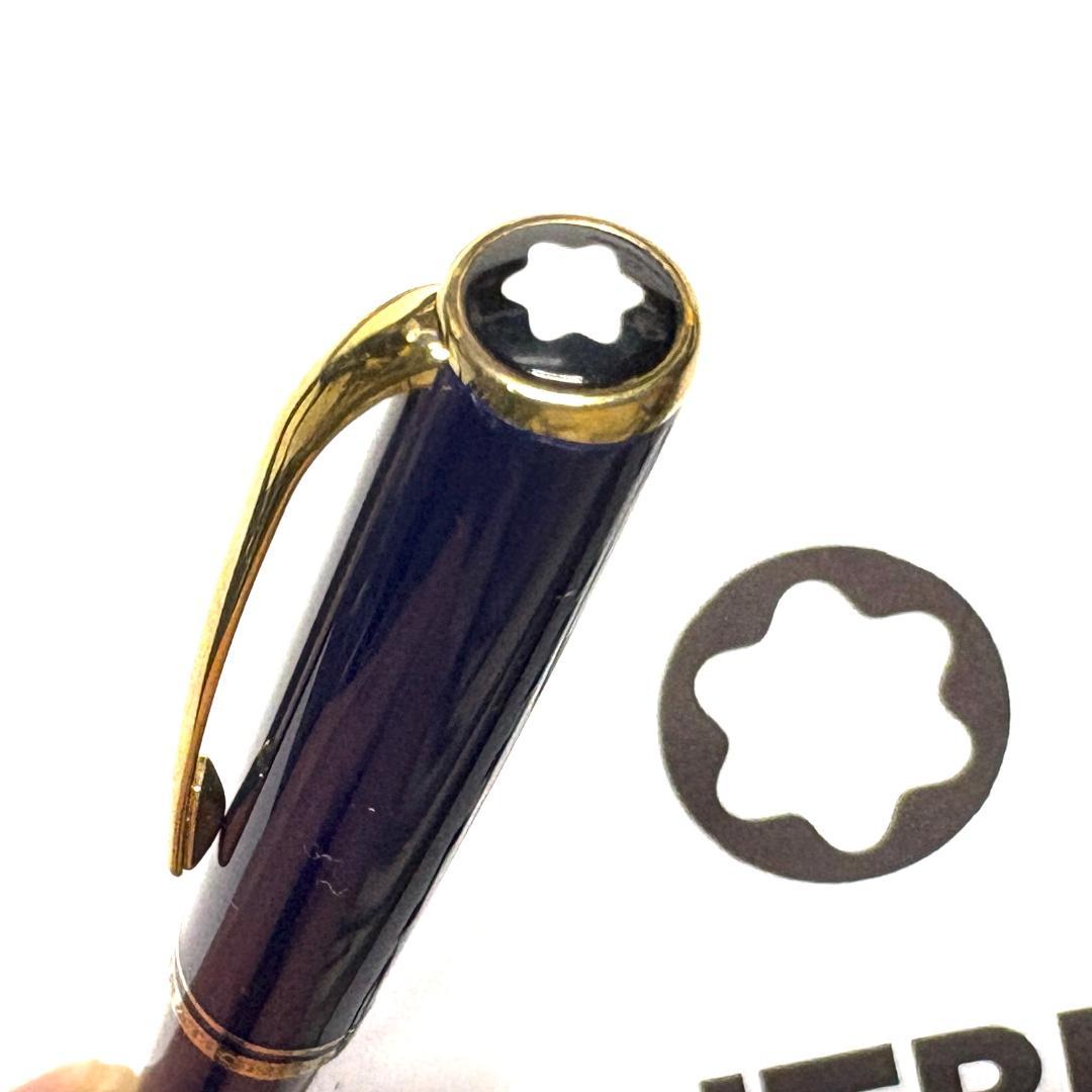 303.モンブラン　GENERATION　BP ネイビー/ゴールド