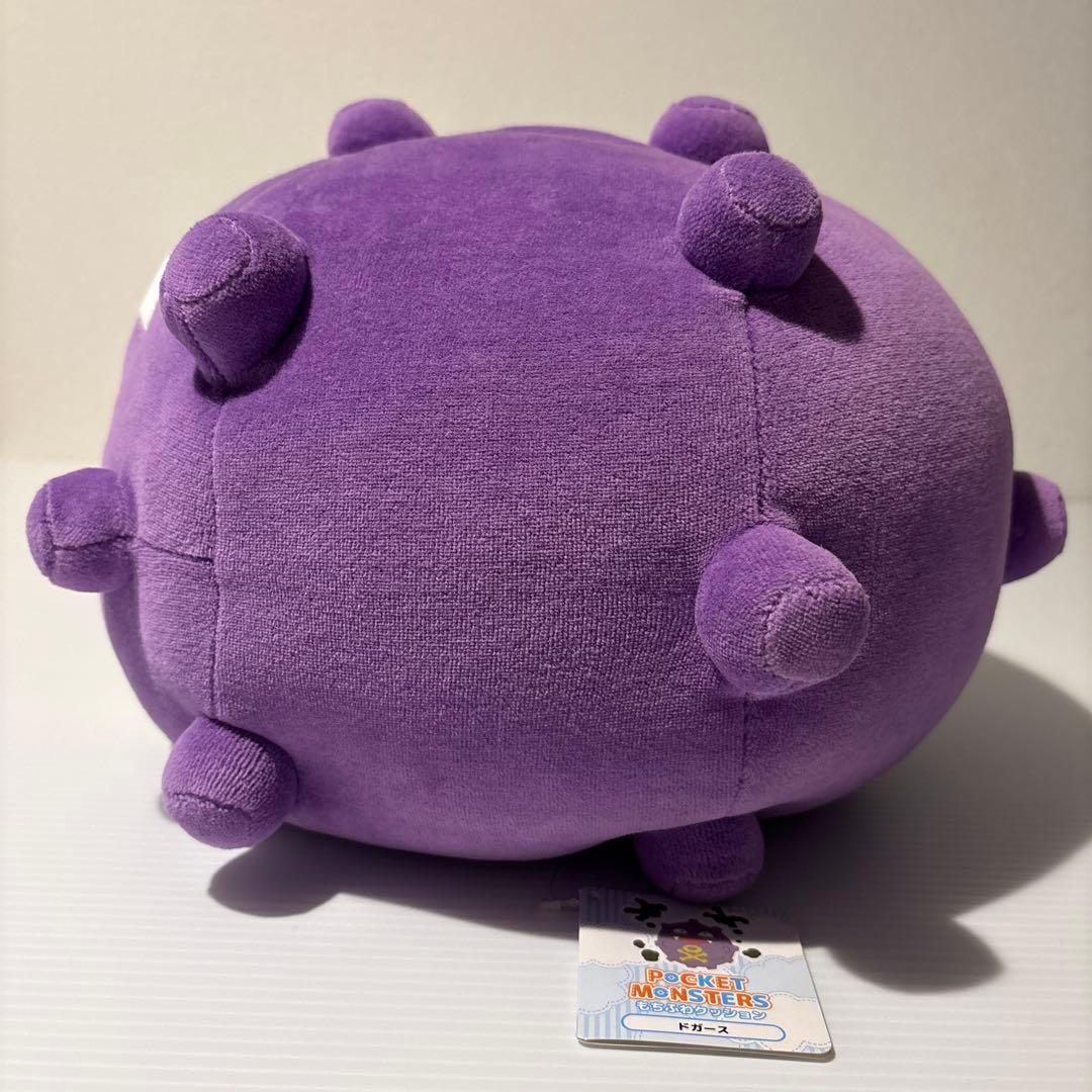 ドガース もちふわクッション タグ付き 2018 ポケモンセンター 三英