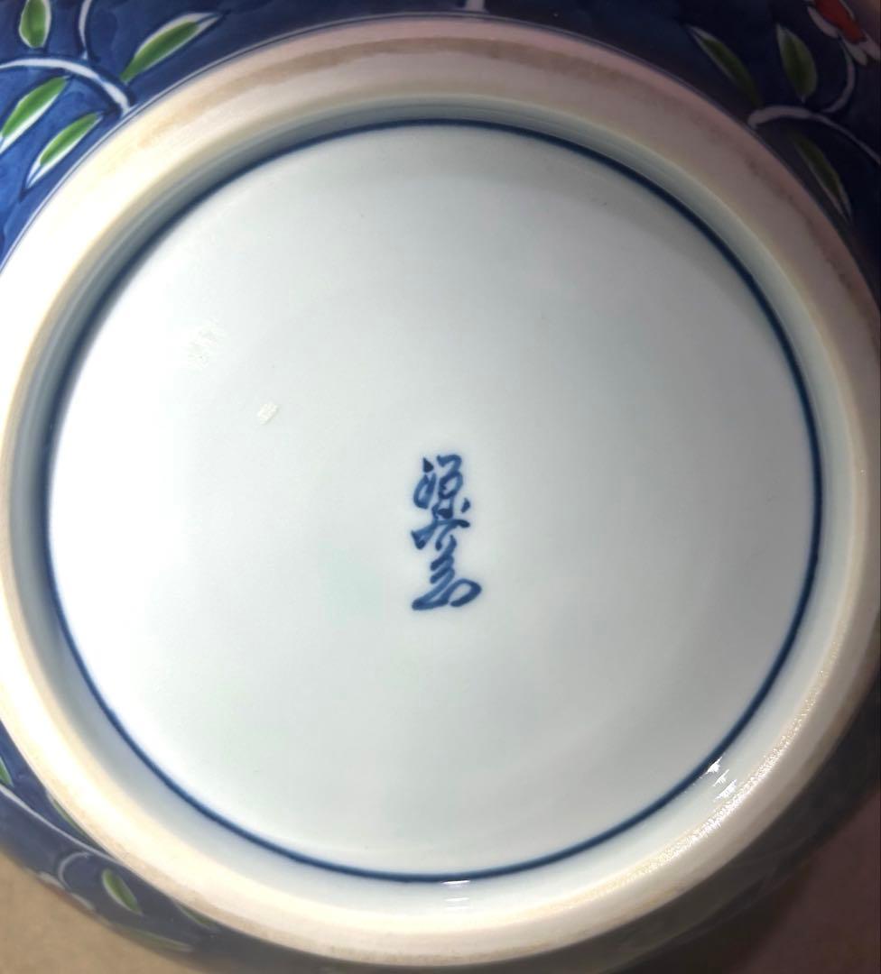 源右衛門 染付魚花紋蓋物と色鍋島唐草模様花瓶セット 共箱なし