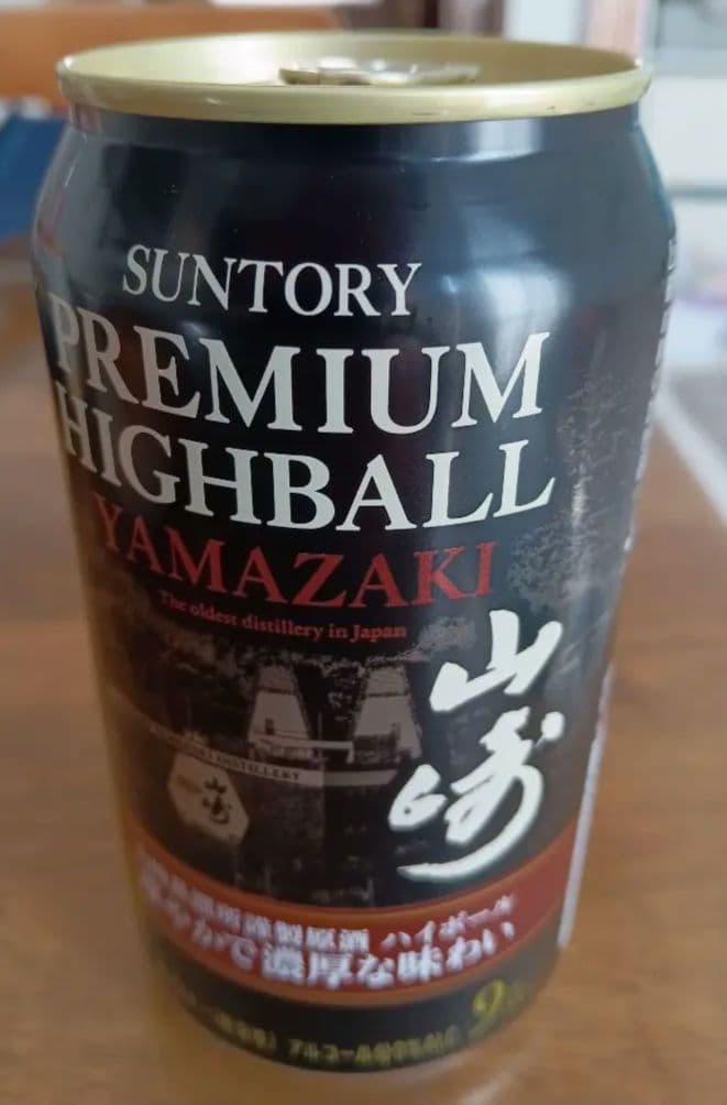 Suntory Premium Highball Yamazaki　10本