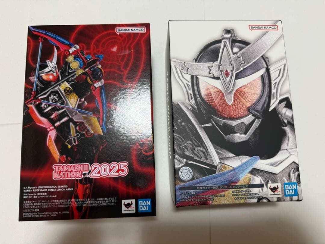 真骨彫　仮面ライダー鎧武　ジンバーレモンアームズ