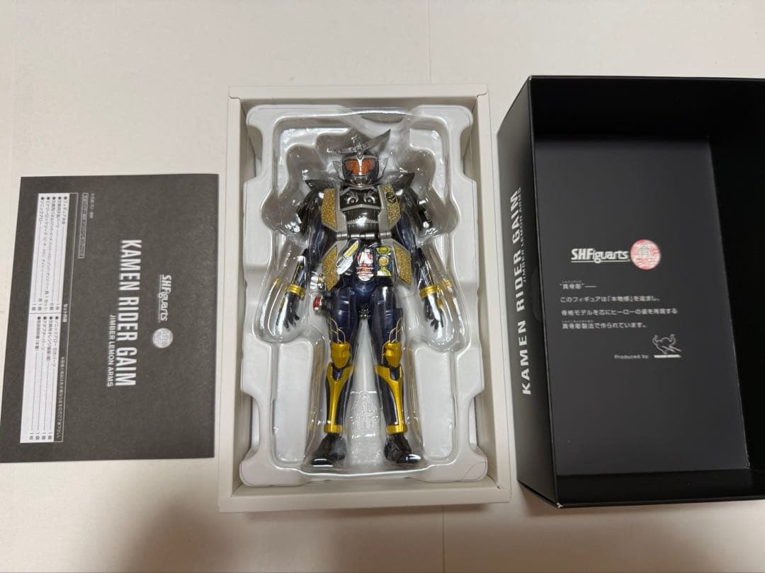 真骨彫　仮面ライダー鎧武　ジンバーレモンアームズ