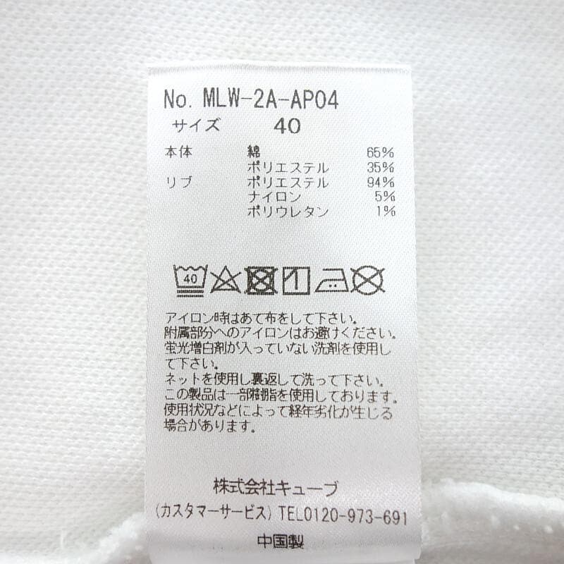 超オシャレ 大人気 MARK＆LONA 半袖ポロシャツ