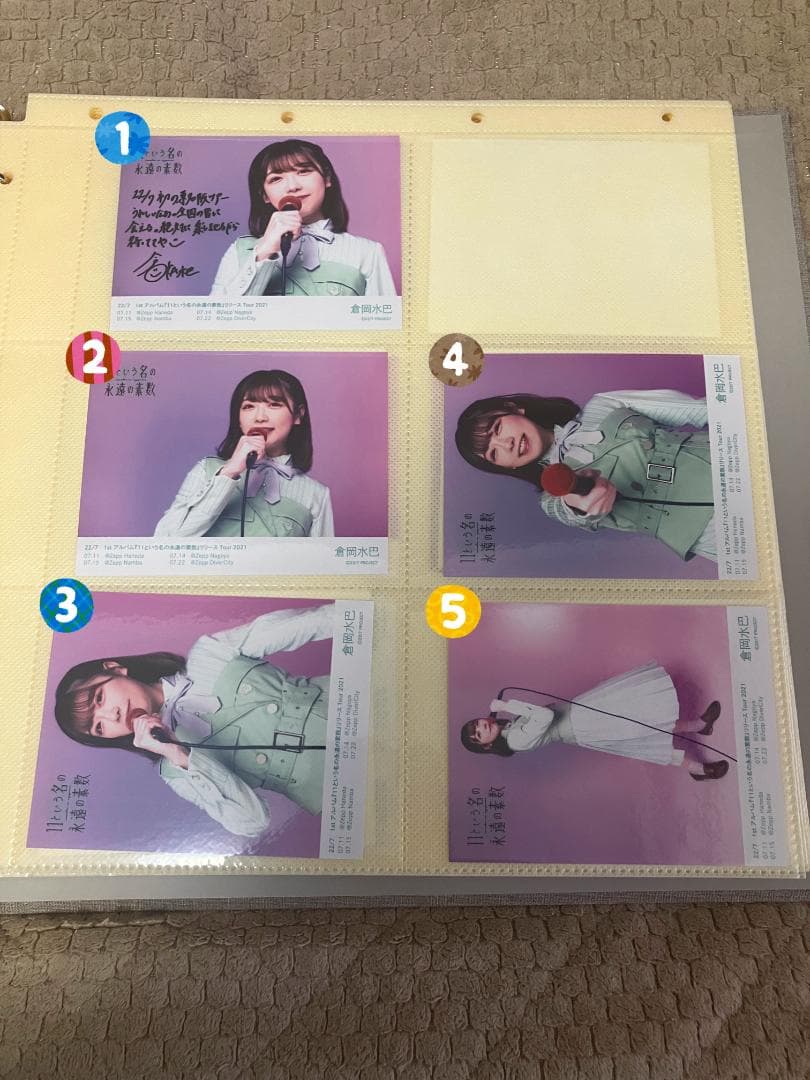 ナナニジ　22/7　11という名の永遠の素数　ブロマイド　バラ売り