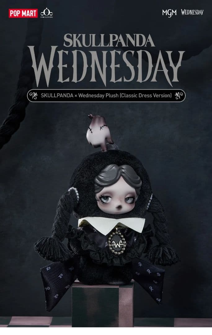 A*L様 スカルパンダ SKULLPANDA x Wednesday アメリカ