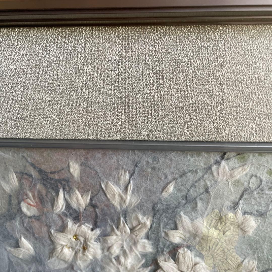 「華」山内一生工房　小原工芸品