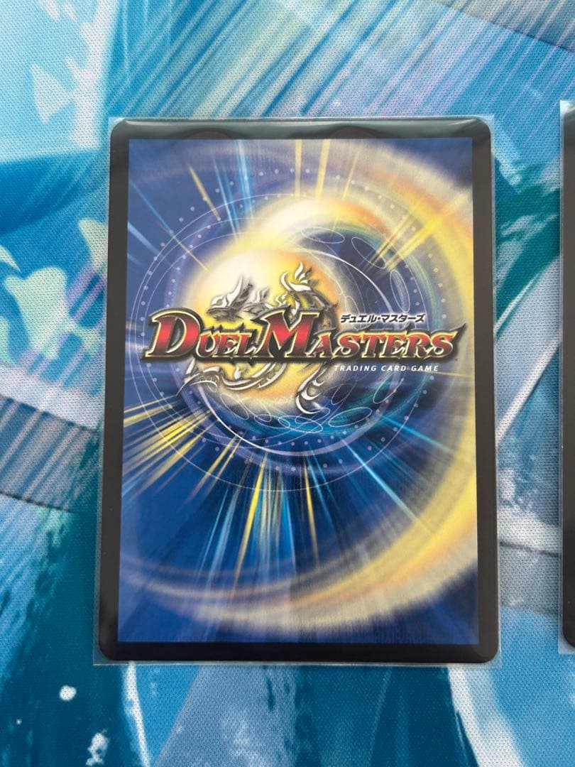 デュエマ　ライザ　コラボシークレット