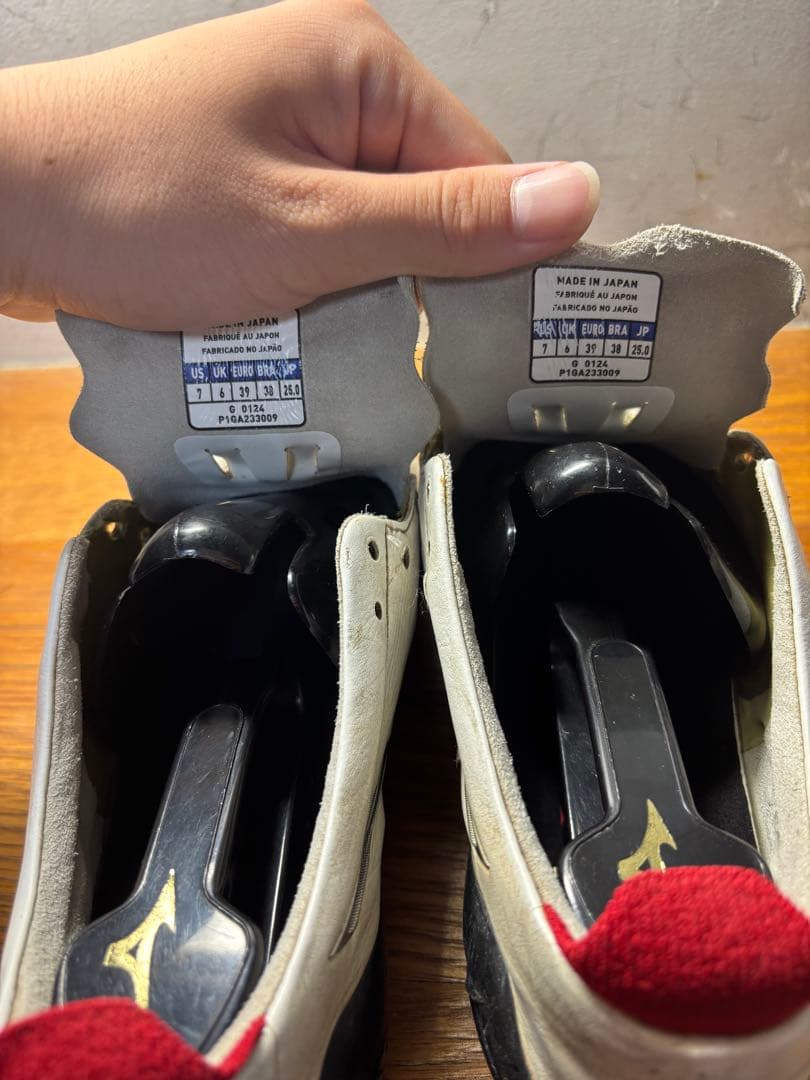 モレリアネオ4 25.0cm