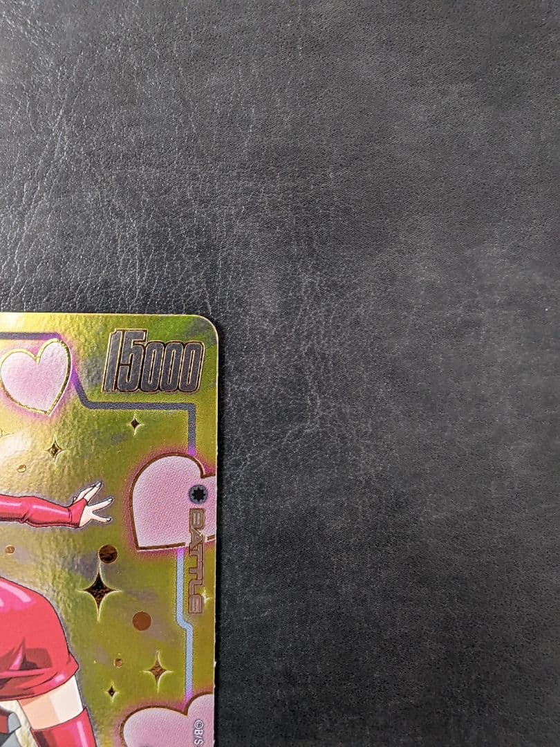 ブラ：GT （UC ★）（FB03-127）【アニバーサリーパック03】