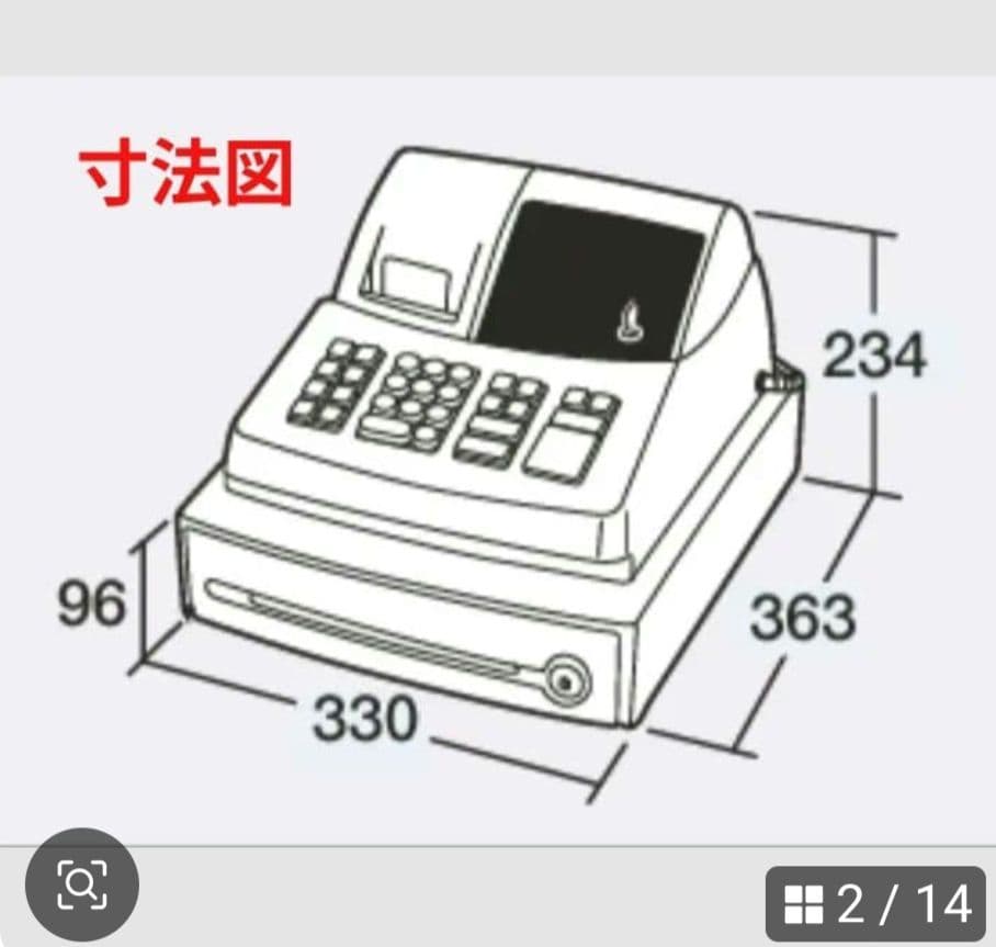 シャープレジスター　XE-A127　簡単便利特殊　送料込　101359