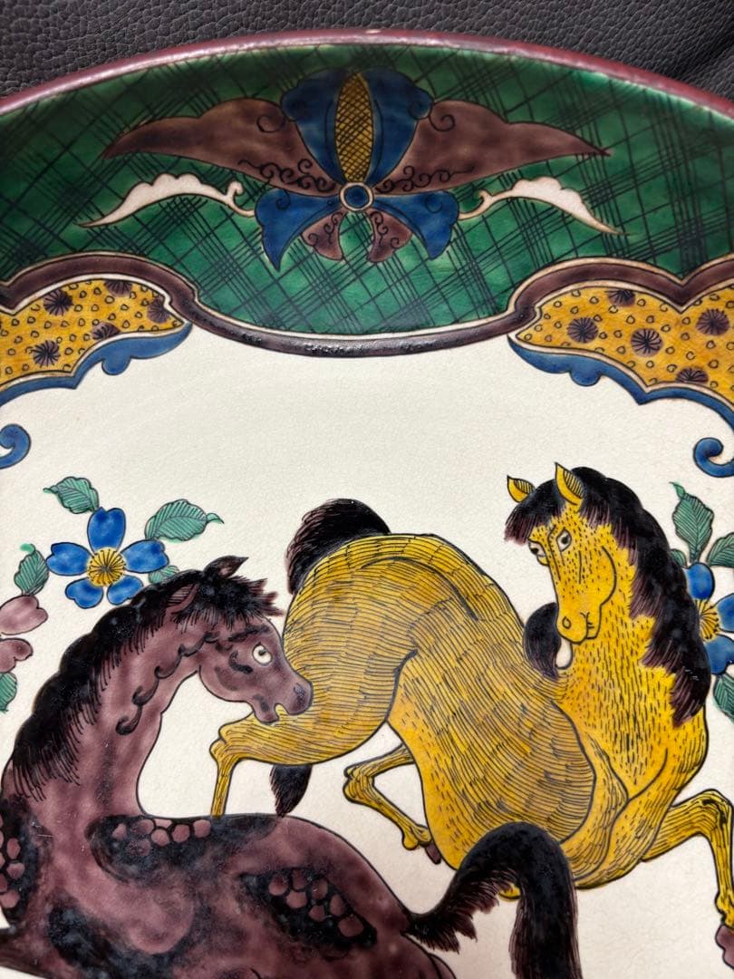 深め　飾皿　馬