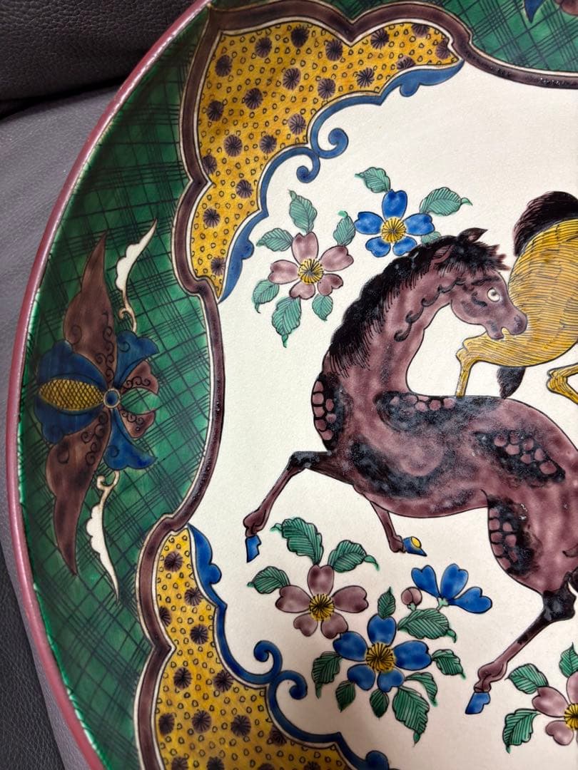 深め　飾皿　馬