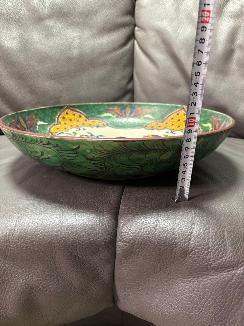 深め　飾皿　馬