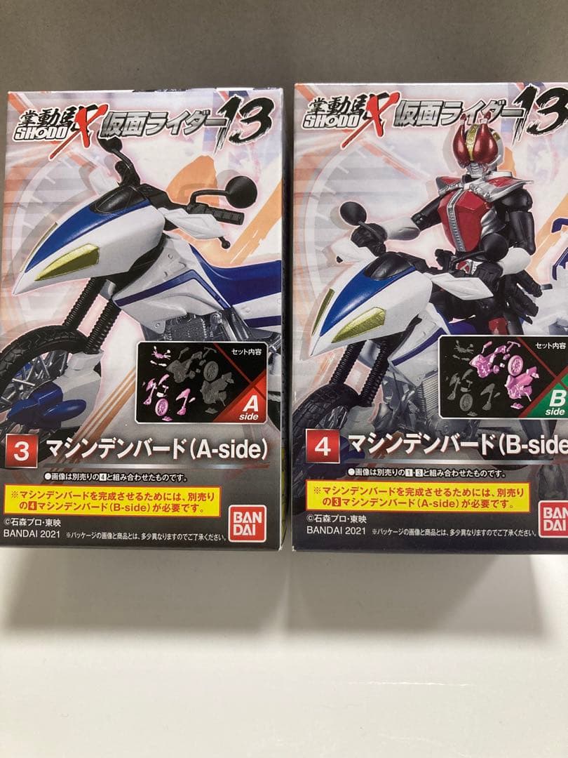 shodo掌動　仮面ライダー電王セット　イマジン