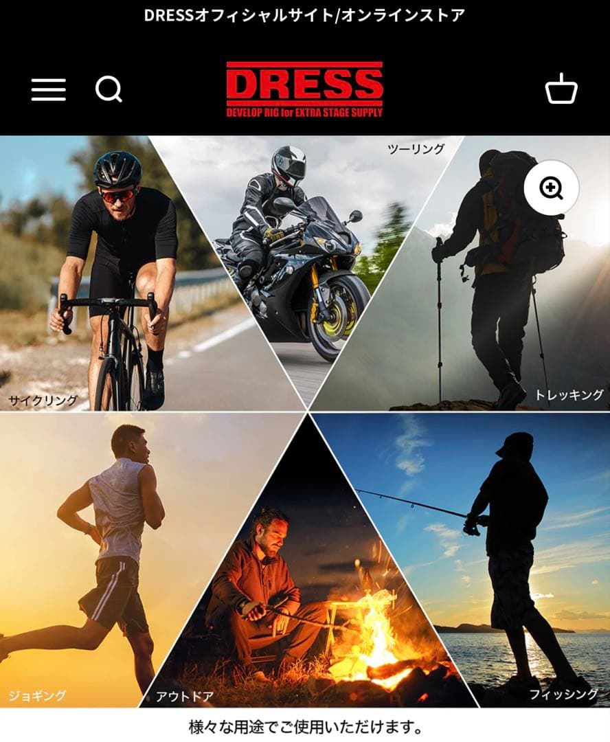 DRESS HEAT VEST AIRBORNE ブラック 2XL