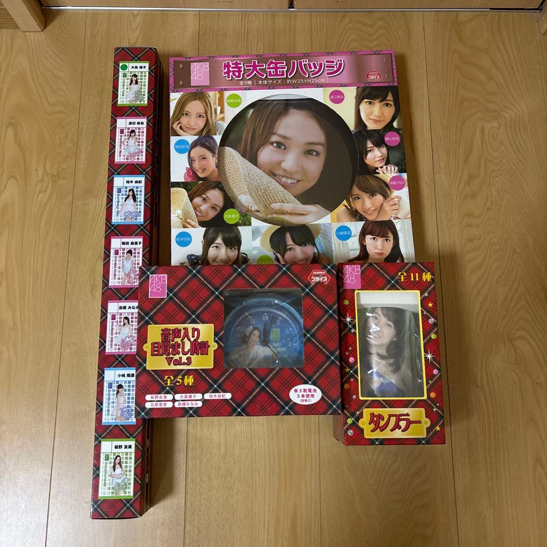 AKB48 大島優子 グッズセット
