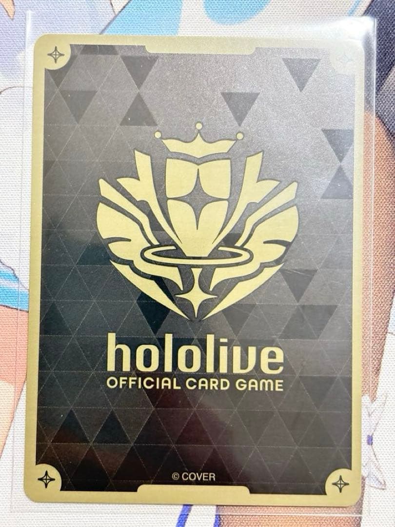 ホロライブカードゲーム 百鬼あやめ UR アヤカシヴァーミリオン