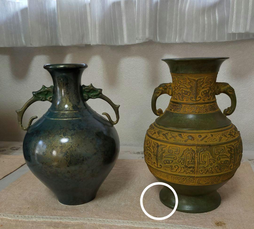 エレガント!! 高岡銅器 銅製花器　（工芸品）