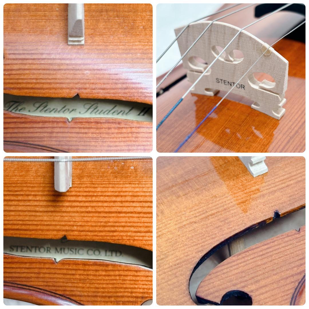 STENTOR ステンター STUDENT Ⅱバイオリン 4/4 ケース付