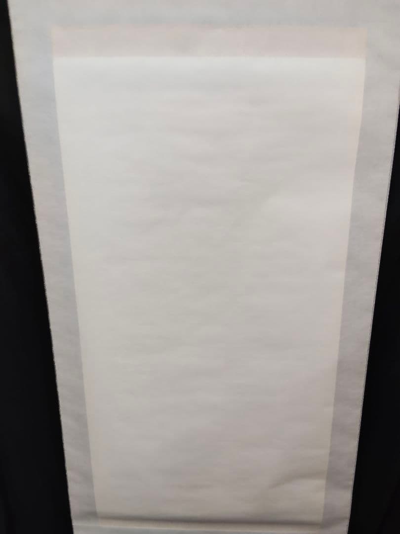 掛軸 絹本 複製工芸画 美人画 桐箱付 伝・葛飾北斎筆