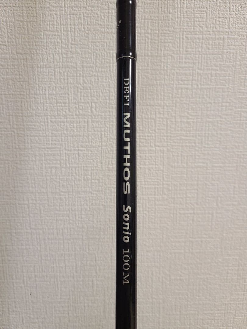 【中古品】ゼナック ミュートスソニオ100M RGガイド