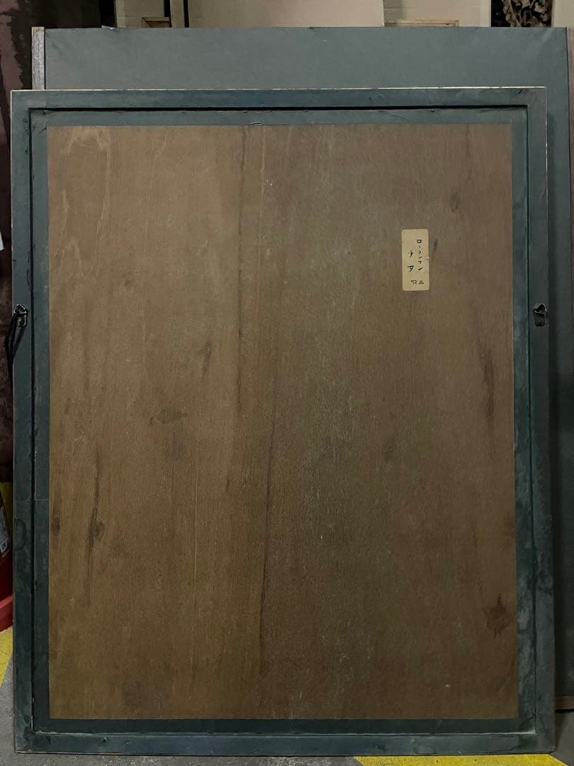 マリー•ローランサン　版画　大型額絵　作品名　少女　直筆サイン