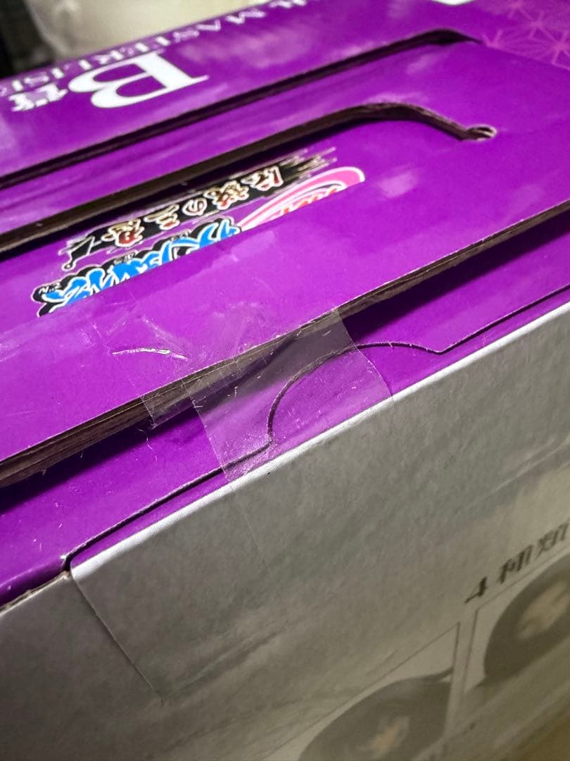 大蛇丸　フィギュア