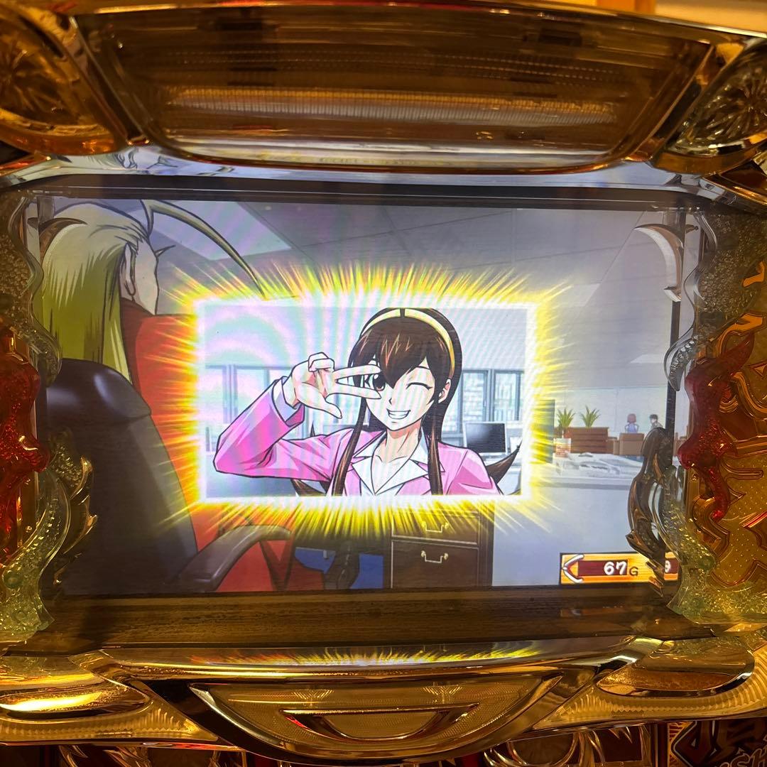 市内直接引渡 たくさん•*¨*•.¸♬︎