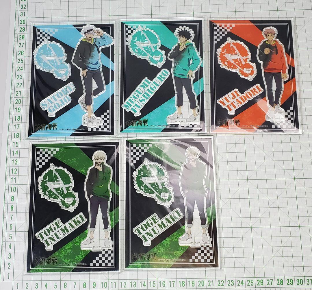 呪術廻戦　アクリルスタンド　五条悟　伏黒恵　虎杖悠仁　狗巻 棘