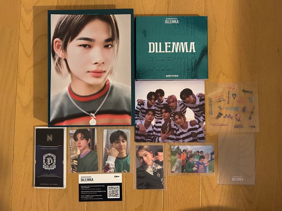 ENHYPEN アルバム　CD まとめ売り　トレカ付き