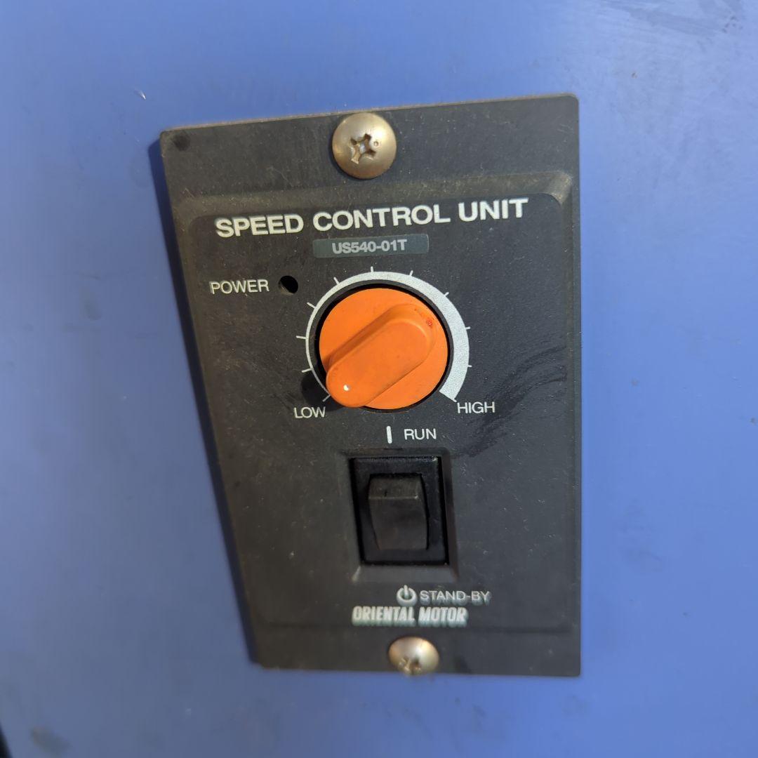 糊付け機　大洋技研