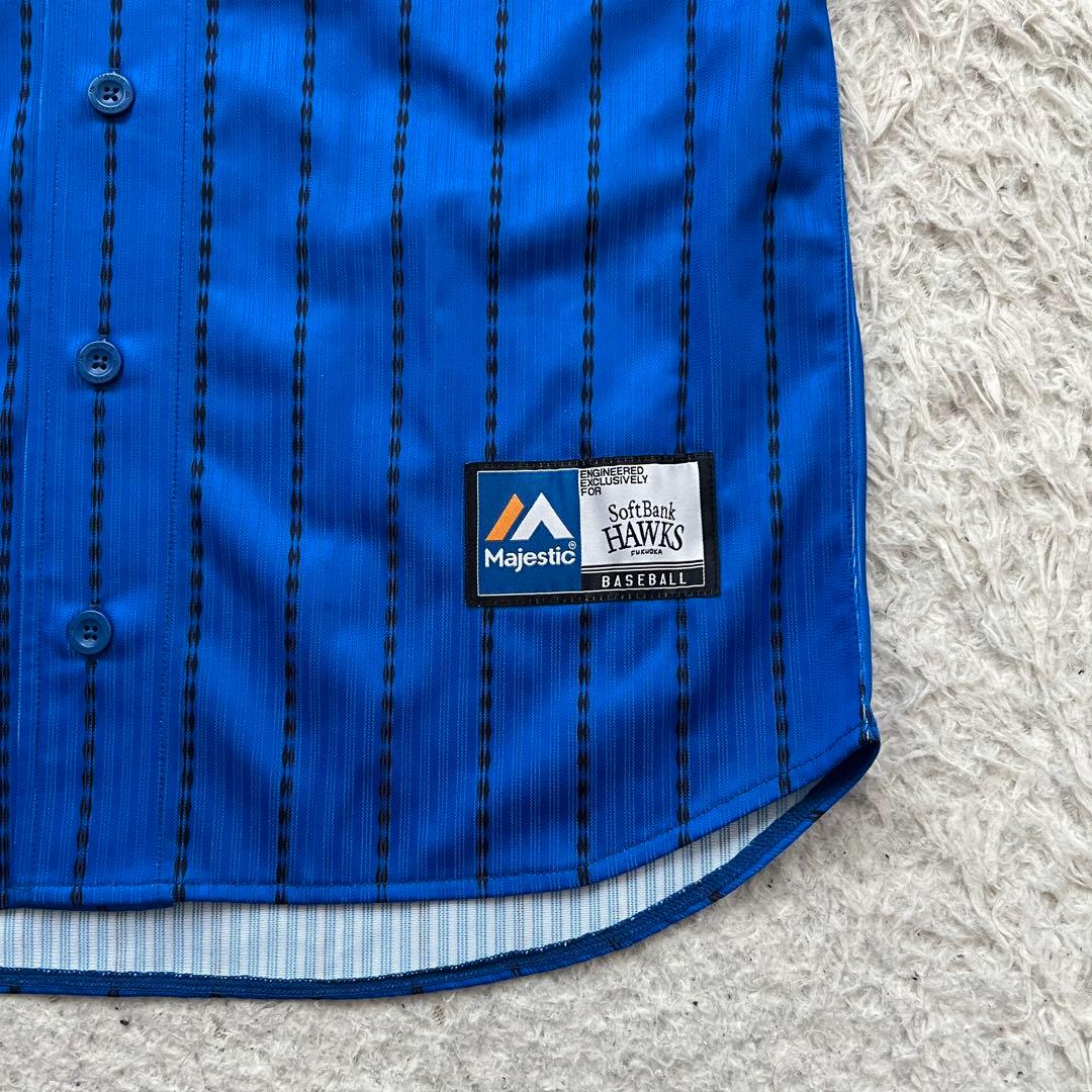 Majestic ソフトバンクホークス　今宮　ユニホーム　タグ付き　美品