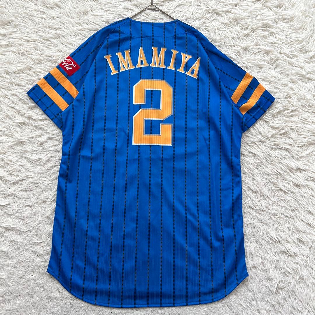 Majestic ソフトバンクホークス　今宮　ユニホーム　タグ付き　美品