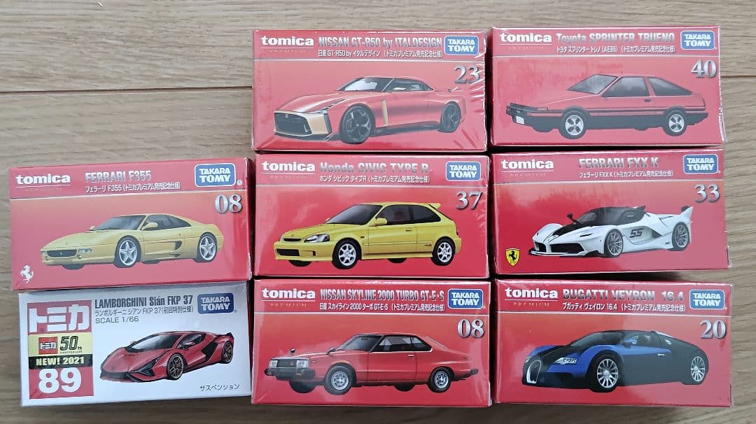 トミカプレミアム発売記念仕様FXX K他＋シアンFPK初回特別仕様