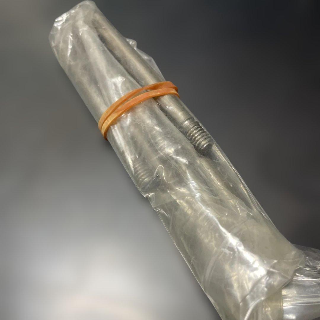 サンゾクマウンテン　寅　焚き火台