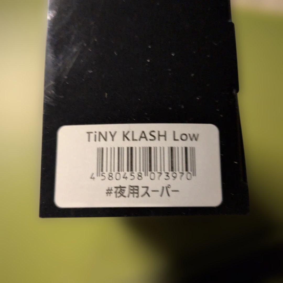 タイニークラッシュ & DART JACK セット 夜用スーパー 未使用品 匿配