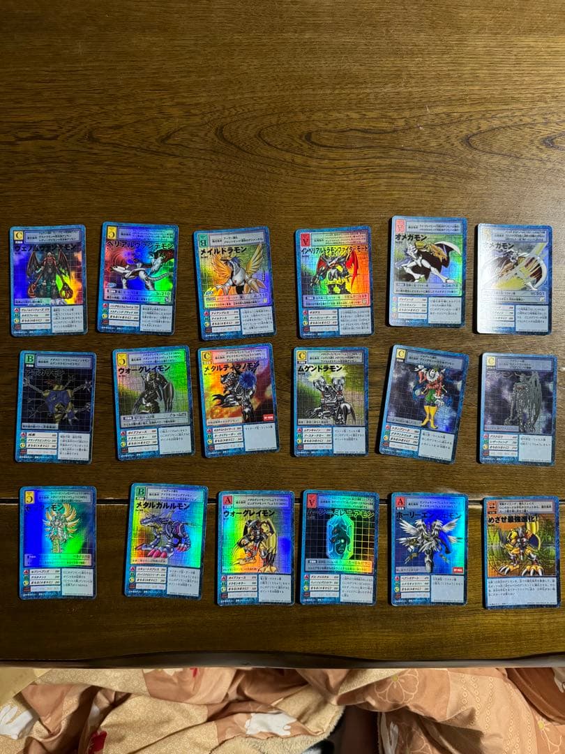 デジモンカード初期　デジモン